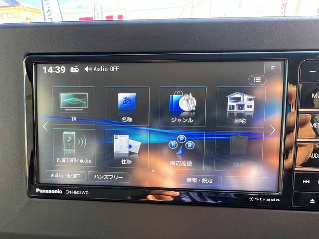 デイズ S☆メモリーナビ☆エマブレ☆ワンオーナー☆試乗OK☆ ワンオーナー☆フルセグメモリーナビ☆エマージェンシーブレーキ☆キーレスエントリー☆ETC☆アイドリングストップ☆ライトレベライザー☆ベンチシート☆アームレスト☆電動格納ミラー☆USB充電☆試乗OK(10枚目)