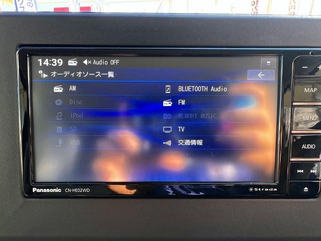 デイズ S☆メモリーナビ☆エマブレ☆ワンオーナー☆試乗OK☆ ワンオーナー☆フルセグメモリーナビ☆エマージェンシーブレーキ☆キーレスエントリー☆ETC☆アイドリングストップ☆ライトレベライザー☆ベンチシート☆アームレスト☆電動格納ミラー☆USB充電☆試乗OK(11枚目)