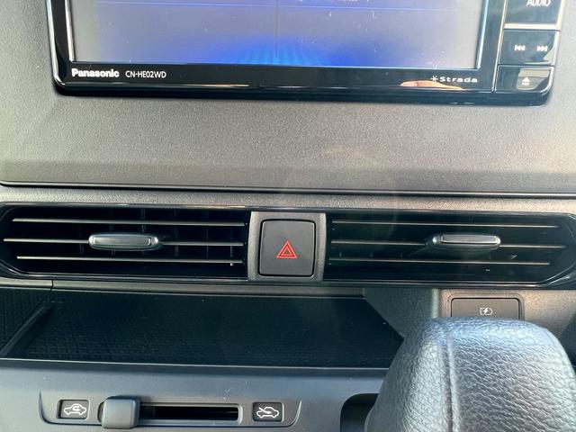 デイズ S☆メモリーナビ☆エマブレ☆ワンオーナー☆試乗OK☆ ワンオーナー☆フルセグメモリーナビ☆エマージェンシーブレーキ☆キーレスエントリー☆ETC☆アイドリングストップ☆ライトレベライザー☆ベンチシート☆アームレスト☆電動格納ミラー☆USB充電☆試乗OK(12枚目)