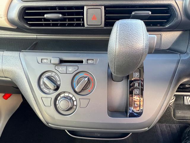 デイズ S☆メモリーナビ☆エマブレ☆ワンオーナー☆試乗OK☆ ワンオーナー☆フルセグメモリーナビ☆エマージェンシーブレーキ☆キーレスエントリー☆ETC☆アイドリングストップ☆ライトレベライザー☆ベンチシート☆アームレスト☆電動格納ミラー☆USB充電☆試乗OK(24枚目)