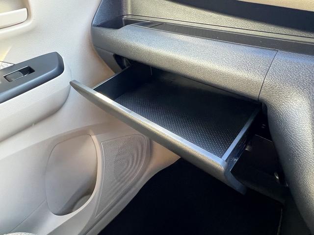 デイズ S☆メモリーナビ☆エマブレ☆ワンオーナー☆試乗OK☆ ワンオーナー☆フルセグメモリーナビ☆エマージェンシーブレーキ☆キーレスエントリー☆ETC☆アイドリングストップ☆ライトレベライザー☆ベンチシート☆アームレスト☆電動格納ミラー☆USB充電☆試乗OK(29枚目)