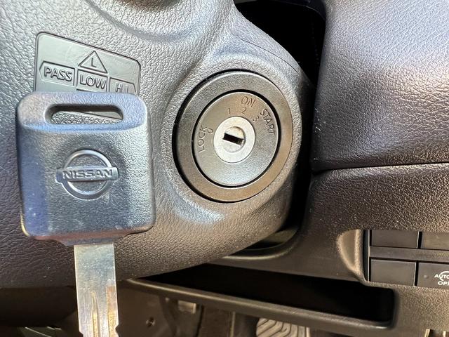 デイズ S☆メモリーナビ☆エマブレ☆ワンオーナー☆試乗OK☆ ワンオーナー☆フルセグメモリーナビ☆エマージェンシーブレーキ☆キーレスエントリー☆ETC☆アイドリングストップ☆ライトレベライザー☆ベンチシート☆アームレスト☆電動格納ミラー☆USB充電☆試乗OK(37枚目)