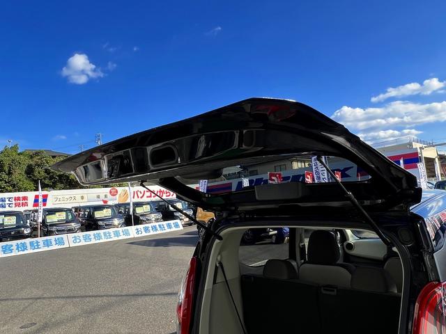 デイズ S☆メモリーナビ☆エマブレ☆ワンオーナー☆試乗OK☆ ワンオーナー☆フルセグメモリーナビ☆エマージェンシーブレーキ☆キーレスエントリー☆ETC☆アイドリングストップ☆ライトレベライザー☆ベンチシート☆アームレスト☆電動格納ミラー☆USB充電☆試乗OK(39枚目)