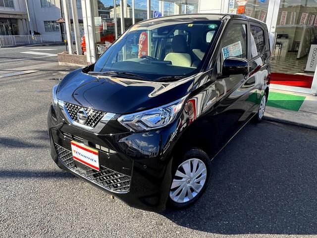 デイズ S☆メモリーナビ☆エマブレ☆ワンオーナー☆試乗OK☆ ワンオーナー☆フルセグメモリーナビ☆エマージェンシーブレーキ☆キーレスエントリー☆ETC☆アイドリングストップ☆ライトレベライザー☆ベンチシート☆アームレスト☆電動格納ミラー☆USB充電☆試乗OK(51枚目)