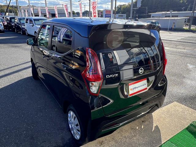 デイズ S☆メモリーナビ☆エマブレ☆ワンオーナー☆試乗OK☆ ワンオーナー☆フルセグメモリーナビ☆エマージェンシーブレーキ☆キーレスエントリー☆ETC☆アイドリングストップ☆ライトレベライザー☆ベンチシート☆アームレスト☆電動格納ミラー☆USB充電☆試乗OK(56枚目)