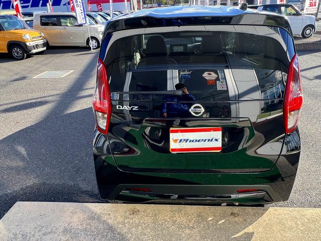 デイズ S☆メモリーナビ☆エマブレ☆ワンオーナー☆試乗OK☆ ワンオーナー☆フルセグメモリーナビ☆エマージェンシーブレーキ☆キーレスエントリー☆ETC☆アイドリングストップ☆ライトレベライザー☆ベンチシート☆アームレスト☆電動格納ミラー☆USB充電☆試乗OK(57枚目)