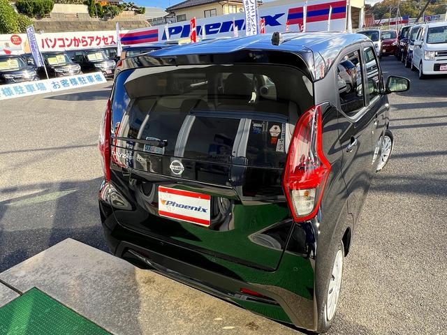 デイズ S☆メモリーナビ☆エマブレ☆ワンオーナー☆試乗OK☆ ワンオーナー☆フルセグメモリーナビ☆エマージェンシーブレーキ☆キーレスエントリー☆ETC☆アイドリングストップ☆ライトレベライザー☆ベンチシート☆アームレスト☆電動格納ミラー☆USB充電☆試乗OK(58枚目)