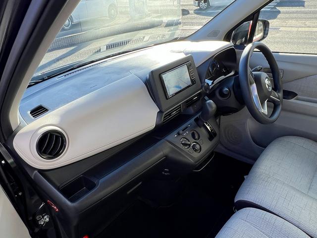 デイズ S☆メモリーナビ☆エマブレ☆ワンオーナー☆試乗OK☆ ワンオーナー☆フルセグメモリーナビ☆エマージェンシーブレーキ☆キーレスエントリー☆ETC☆アイドリングストップ☆ライトレベライザー☆ベンチシート☆アームレスト☆電動格納ミラー☆USB充電☆試乗OK(67枚目)