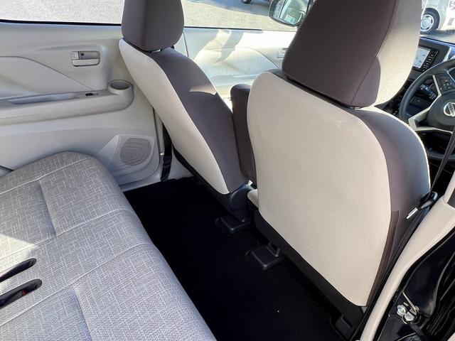 デイズ S☆メモリーナビ☆エマブレ☆ワンオーナー☆試乗OK☆ ワンオーナー☆フルセグメモリーナビ☆エマージェンシーブレーキ☆キーレスエントリー☆ETC☆アイドリングストップ☆ライトレベライザー☆ベンチシート☆アームレスト☆電動格納ミラー☆USB充電☆試乗OK(68枚目)