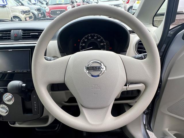 デイズ J☆SDナビ☆ヘッドライトレベライザー☆キーレス☆試乗OK☆ SDナビTV☆キーレスエントリー☆ETC☆ヘッドライトレベライザー☆ベンチシート☆アームレスト☆電動格納ミラー☆フロアマット☆ドアバイザー☆プライバシーガラス☆Wエアバッグ☆走行0.7万K☆試乗OK(4枚目)