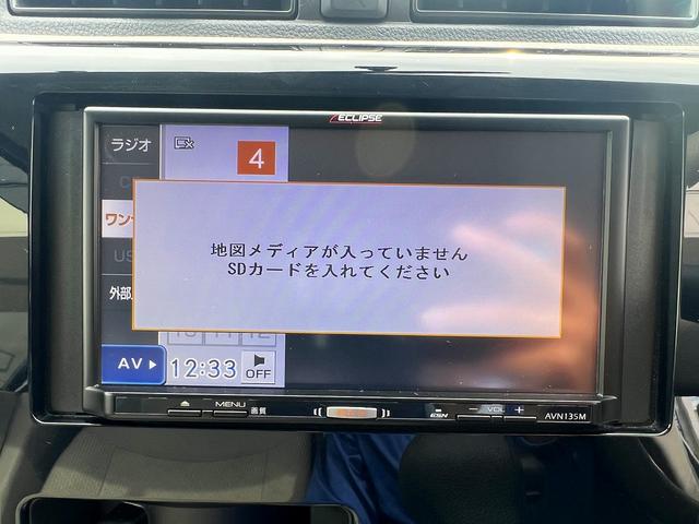 デイズ J☆SDナビ☆ヘッドライトレベライザー☆キーレス☆試乗OK☆ SDナビTV☆キーレスエントリー☆ETC☆ヘッドライトレベライザー☆ベンチシート☆アームレスト☆電動格納ミラー☆フロアマット☆ドアバイザー☆プライバシーガラス☆Wエアバッグ☆走行0.7万K☆試乗OK(8枚目)