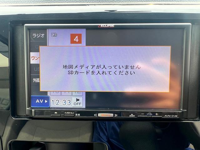 デイズ J☆SDナビ☆ヘッドライトレベライザー☆キーレス☆試乗OK☆ SDナビTV☆キーレスエントリー☆ETC☆ヘッドライトレベライザー☆ベンチシート☆アームレスト☆電動格納ミラー☆フロアマット☆ドアバイザー☆プライバシーガラス☆Wエアバッグ☆走行0.7万K☆試乗OK(10枚目)