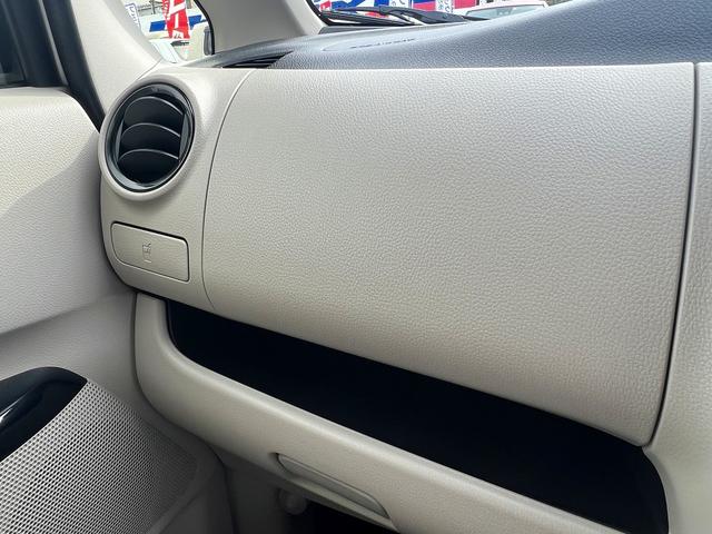 デイズ J☆SDナビ☆ヘッドライトレベライザー☆キーレス☆試乗OK☆ SDナビTV☆キーレスエントリー☆ETC☆ヘッドライトレベライザー☆ベンチシート☆アームレスト☆電動格納ミラー☆フロアマット☆ドアバイザー☆プライバシーガラス☆Wエアバッグ☆走行0.7万K☆試乗OK(15枚目)