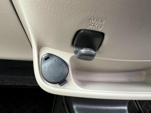 デイズ J☆SDナビ☆ヘッドライトレベライザー☆キーレス☆試乗OK☆ SDナビTV☆キーレスエントリー☆ETC☆ヘッドライトレベライザー☆ベンチシート☆アームレスト☆電動格納ミラー☆フロアマット☆ドアバイザー☆プライバシーガラス☆Wエアバッグ☆走行0.7万K☆試乗OK(16枚目)