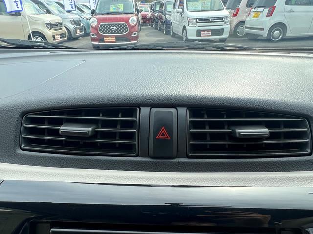 デイズ J☆SDナビ☆ヘッドライトレベライザー☆キーレス☆試乗OK☆ SDナビTV☆キーレスエントリー☆ETC☆ヘッドライトレベライザー☆ベンチシート☆アームレスト☆電動格納ミラー☆フロアマット☆ドアバイザー☆プライバシーガラス☆Wエアバッグ☆走行0.7万K☆試乗OK(26枚目)