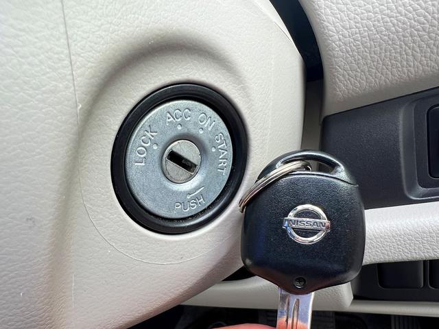 デイズ J☆SDナビ☆ヘッドライトレベライザー☆キーレス☆試乗OK☆ SDナビTV☆キーレスエントリー☆ETC☆ヘッドライトレベライザー☆ベンチシート☆アームレスト☆電動格納ミラー☆フロアマット☆ドアバイザー☆プライバシーガラス☆Wエアバッグ☆走行0.7万K☆試乗OK(27枚目)