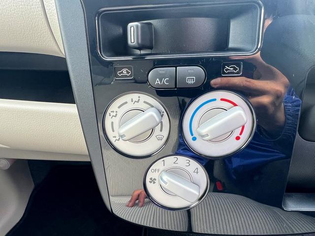 デイズ J☆SDナビ☆ヘッドライトレベライザー☆キーレス☆試乗OK☆ SDナビTV☆キーレスエントリー☆ETC☆ヘッドライトレベライザー☆ベンチシート☆アームレスト☆電動格納ミラー☆フロアマット☆ドアバイザー☆プライバシーガラス☆Wエアバッグ☆走行0.7万K☆試乗OK(31枚目)