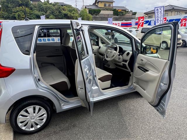 デイズ J☆SDナビ☆ヘッドライトレベライザー☆キーレス☆試乗OK☆ SDナビTV☆キーレスエントリー☆ETC☆ヘッドライトレベライザー☆ベンチシート☆アームレスト☆電動格納ミラー☆フロアマット☆ドアバイザー☆プライバシーガラス☆Wエアバッグ☆走行0.7万K☆試乗OK(39枚目)
