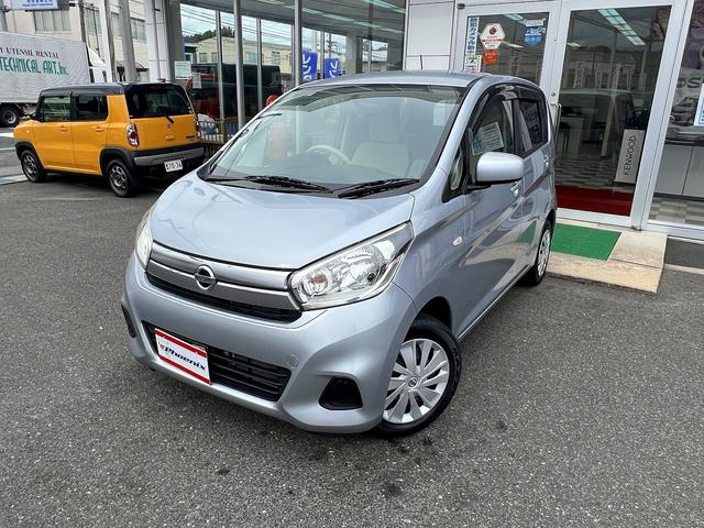 デイズ J☆SDナビ☆ヘッドライトレベライザー☆キーレス☆試乗OK☆ SDナビTV☆キーレスエントリー☆ETC☆ヘッドライトレベライザー☆ベンチシート☆アームレスト☆電動格納ミラー☆フロアマット☆ドアバイザー☆プライバシーガラス☆Wエアバッグ☆走行0.7万K☆試乗OK(49枚目)