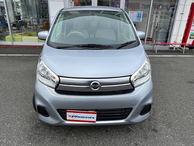 デイズ J☆SDナビ☆ヘッドライトレベライザー☆キーレス☆試乗OK☆ SDナビTV☆キーレスエントリー☆ETC☆ヘッドライトレベライザー☆ベンチシート☆アームレスト☆電動格納ミラー☆フロアマット☆ドアバイザー☆プライバシーガラス☆Wエアバッグ☆走行0.7万K☆試乗OK(50枚目)