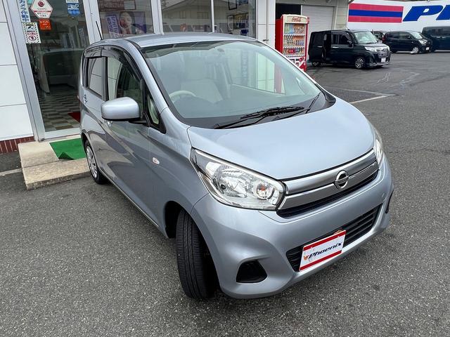 デイズ J☆SDナビ☆ヘッドライトレベライザー☆キーレス☆試乗OK☆ SDナビTV☆キーレスエントリー☆ETC☆ヘッドライトレベライザー☆ベンチシート☆アームレスト☆電動格納ミラー☆フロアマット☆ドアバイザー☆プライバシーガラス☆Wエアバッグ☆走行0.7万K☆試乗OK(51枚目)