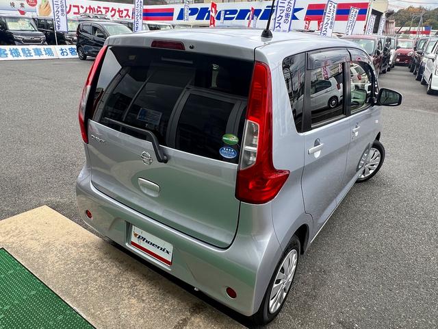 デイズ J☆SDナビ☆ヘッドライトレベライザー☆キーレス☆試乗OK☆ SDナビTV☆キーレスエントリー☆ETC☆ヘッドライトレベライザー☆ベンチシート☆アームレスト☆電動格納ミラー☆フロアマット☆ドアバイザー☆プライバシーガラス☆Wエアバッグ☆走行0.7万K☆試乗OK(56枚目)