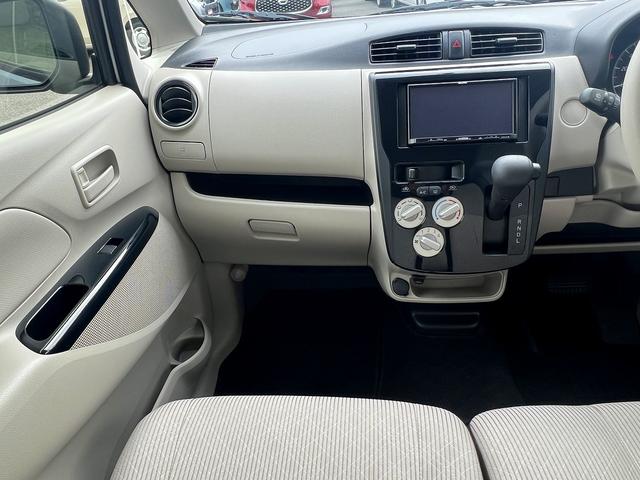 デイズ J☆SDナビ☆ヘッドライトレベライザー☆キーレス☆試乗OK☆ SDナビTV☆キーレスエントリー☆ETC☆ヘッドライトレベライザー☆ベンチシート☆アームレスト☆電動格納ミラー☆フロアマット☆ドアバイザー☆プライバシーガラス☆Wエアバッグ☆走行0.7万K☆試乗OK(72枚目)