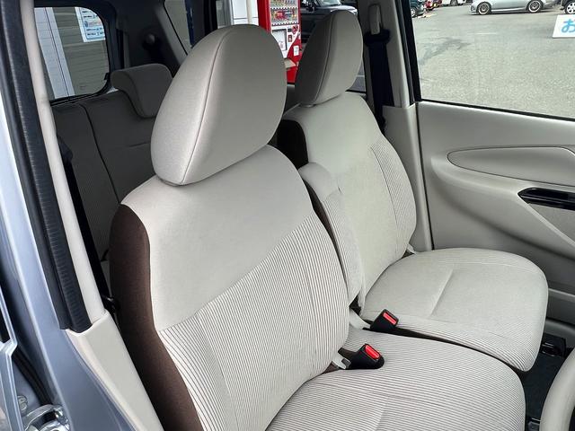 デイズ J☆SDナビ☆ヘッドライトレベライザー☆キーレス☆試乗OK☆ SDナビTV☆キーレスエントリー☆ETC☆ヘッドライトレベライザー☆ベンチシート☆アームレスト☆電動格納ミラー☆フロアマット☆ドアバイザー☆プライバシーガラス☆Wエアバッグ☆走行0.7万K☆試乗OK(73枚目)