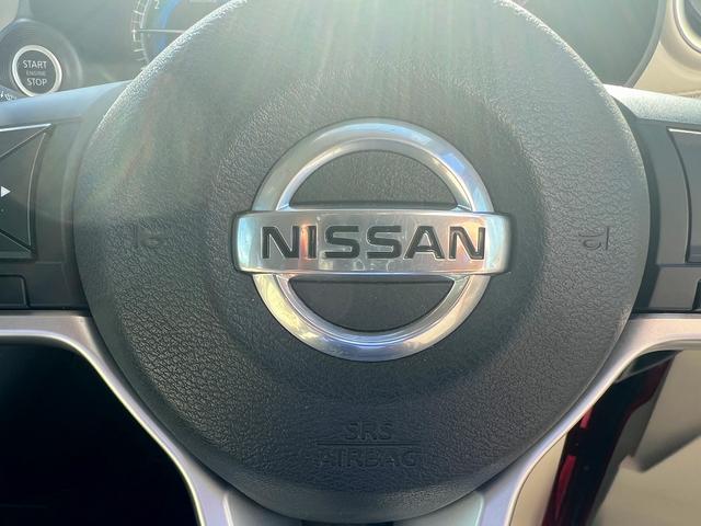 デイズ X☆4WD☆ナビ☆アラウンドビューモニター☆試乗OK☆ 4WD☆ナビTV☆アラウンンドビューモニター☆エマージェンシーブレーキ☆インテリキー☆オートエアコン☆前席シートヒーター☆アイドリングストップ☆14AW☆電動格納ミラー☆走行2.5万K☆試乗OK(7枚目)