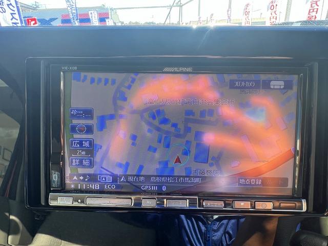 デイズ X☆4WD☆ナビ☆アラウンドビューモニター☆試乗OK☆ 4WD☆ナビTV☆アラウンンドビューモニター☆エマージェンシーブレーキ☆インテリキー☆オートエアコン☆前席シートヒーター☆アイドリングストップ☆14AW☆電動格納ミラー☆走行2.5万K☆試乗OK(10枚目)