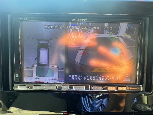 デイズ X☆4WD☆ナビ☆アラウンドビューモニター☆試乗OK☆ 4WD☆ナビTV☆アラウンンドビューモニター☆エマージェンシーブレーキ☆インテリキー☆オートエアコン☆前席シートヒーター☆アイドリングストップ☆14AW☆電動格納ミラー☆走行2.5万K☆試乗OK(11枚目)