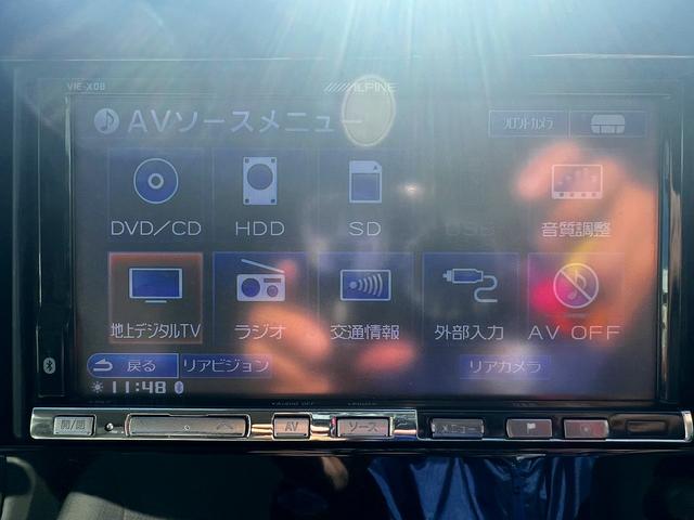 デイズ X☆4WD☆ナビ☆アラウンドビューモニター☆試乗OK☆ 4WD☆ナビTV☆アラウンンドビューモニター☆エマージェンシーブレーキ☆インテリキー☆オートエアコン☆前席シートヒーター☆アイドリングストップ☆14AW☆電動格納ミラー☆走行2.5万K☆試乗OK(12枚目)