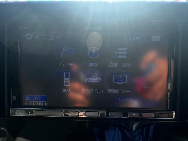 デイズ X☆4WD☆ナビ☆アラウンドビューモニター☆試乗OK☆ 4WD☆ナビTV☆アラウンンドビューモニター☆エマージェンシーブレーキ☆インテリキー☆オートエアコン☆前席シートヒーター☆アイドリングストップ☆14AW☆電動格納ミラー☆走行2.5万K☆試乗OK(13枚目)