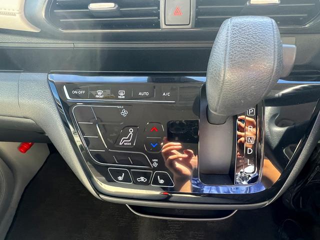 デイズ X☆4WD☆ナビ☆アラウンドビューモニター☆試乗OK☆ 4WD☆ナビTV☆アラウンンドビューモニター☆エマージェンシーブレーキ☆インテリキー☆オートエアコン☆前席シートヒーター☆アイドリングストップ☆14AW☆電動格納ミラー☆走行2.5万K☆試乗OK(14枚目)