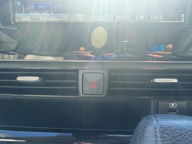 デイズ X☆4WD☆ナビ☆アラウンドビューモニター☆試乗OK☆ 4WD☆ナビTV☆アラウンンドビューモニター☆エマージェンシーブレーキ☆インテリキー☆オートエアコン☆前席シートヒーター☆アイドリングストップ☆14AW☆電動格納ミラー☆走行2.5万K☆試乗OK(16枚目)