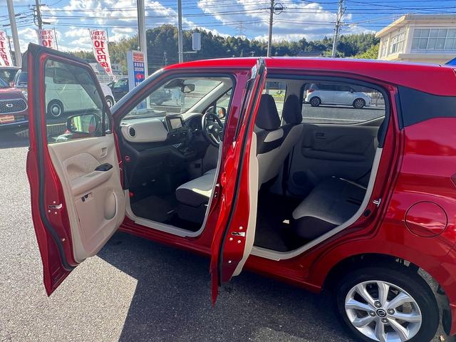 デイズ X☆4WD☆ナビ☆アラウンドビューモニター☆試乗OK☆ 4WD☆ナビTV☆アラウンンドビューモニター☆エマージェンシーブレーキ☆インテリキー☆オートエアコン☆前席シートヒーター☆アイドリングストップ☆14AW☆電動格納ミラー☆走行2.5万K☆試乗OK(41枚目)