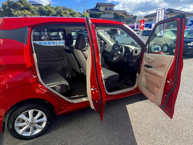 デイズ X☆4WD☆ナビ☆アラウンドビューモニター☆試乗OK☆ 4WD☆ナビTV☆アラウンンドビューモニター☆エマージェンシーブレーキ☆インテリキー☆オートエアコン☆前席シートヒーター☆アイドリングストップ☆14AW☆電動格納ミラー☆走行2.5万K☆試乗OK(42枚目)