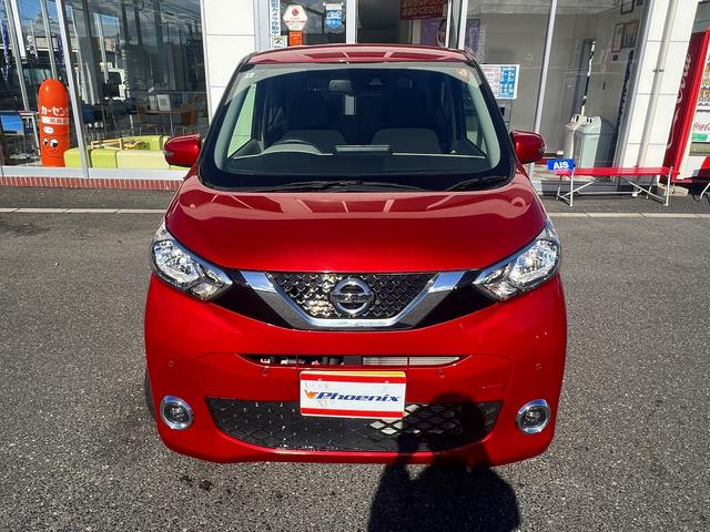 デイズ X☆4WD☆ナビ☆アラウンドビューモニター☆試乗OK☆ 4WD☆ナビTV☆アラウンンドビューモニター☆エマージェンシーブレーキ☆インテリキー☆オートエアコン☆前席シートヒーター☆アイドリングストップ☆14AW☆電動格納ミラー☆走行2.5万K☆試乗OK(52枚目)