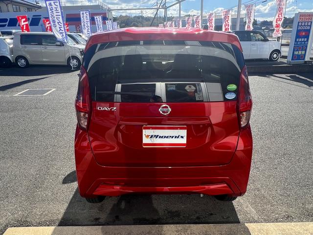デイズ X☆4WD☆ナビ☆アラウンドビューモニター☆試乗OK☆ 4WD☆ナビTV☆アラウンンドビューモニター☆エマージェンシーブレーキ☆インテリキー☆オートエアコン☆前席シートヒーター☆アイドリングストップ☆14AW☆電動格納ミラー☆走行2.5万K☆試乗OK(57枚目)