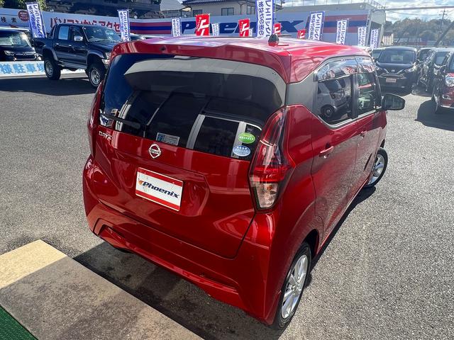 デイズ X☆4WD☆ナビ☆アラウンドビューモニター☆試乗OK☆ 4WD☆ナビTV☆アラウンンドビューモニター☆エマージェンシーブレーキ☆インテリキー☆オートエアコン☆前席シートヒーター☆アイドリングストップ☆14AW☆電動格納ミラー☆走行2.5万K☆試乗OK(58枚目)