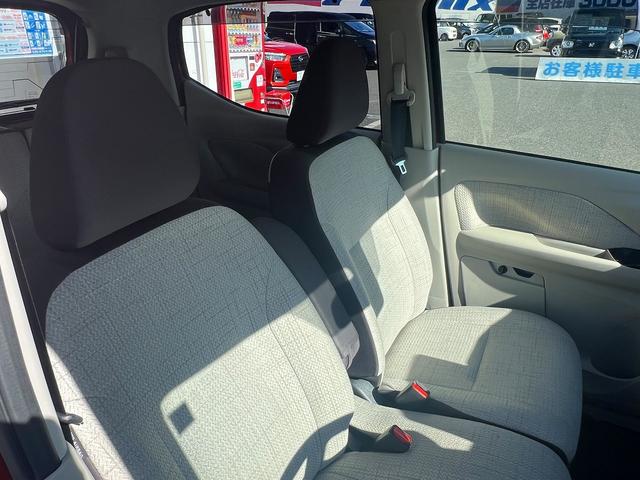 デイズ X☆4WD☆ナビ☆アラウンドビューモニター☆試乗OK☆ 4WD☆ナビTV☆アラウンンドビューモニター☆エマージェンシーブレーキ☆インテリキー☆オートエアコン☆前席シートヒーター☆アイドリングストップ☆14AW☆電動格納ミラー☆走行2.5万K☆試乗OK(68枚目)