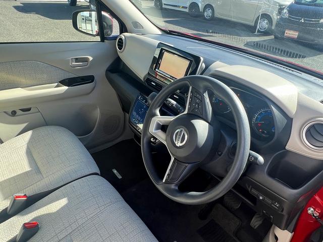 デイズ X☆4WD☆ナビ☆アラウンドビューモニター☆試乗OK☆ 4WD☆ナビTV☆アラウンンドビューモニター☆エマージェンシーブレーキ☆インテリキー☆オートエアコン☆前席シートヒーター☆アイドリングストップ☆14AW☆電動格納ミラー☆走行2.5万K☆試乗OK(69枚目)