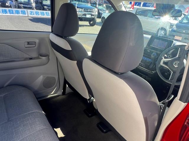 デイズ X☆4WD☆ナビ☆アラウンドビューモニター☆試乗OK☆ 4WD☆ナビTV☆アラウンンドビューモニター☆エマージェンシーブレーキ☆インテリキー☆オートエアコン☆前席シートヒーター☆アイドリングストップ☆14AW☆電動格納ミラー☆走行2.5万K☆試乗OK(71枚目)