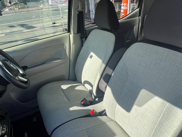 デイズ X☆4WD☆ナビ☆アラウンドビューモニター☆試乗OK☆ 4WD☆ナビTV☆アラウンンドビューモニター☆エマージェンシーブレーキ☆インテリキー☆オートエアコン☆前席シートヒーター☆アイドリングストップ☆14AW☆電動格納ミラー☆走行2.5万K☆試乗OK(74枚目)