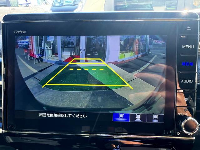 N-BOXカスタム Lターボ☆純正8インチナビ☆両側パワスラ☆ETC☆試乗OK☆ 純正8インチナビ☆バックカメラ☆両側パワースライドドア☆ハーフレザーシート☆シートヒーター☆LEDオートライト☆スマートキー☆ETC☆ホンダセンシング☆15AW☆前後ドラレコ☆走行2.8万K☆試乗OK(11枚目)