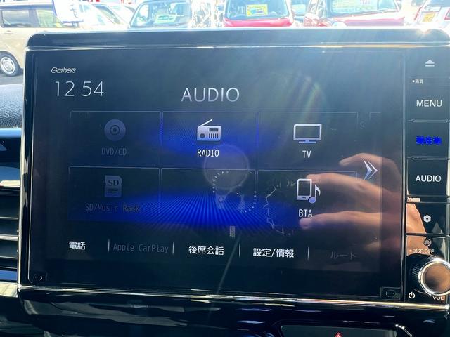 N-BOXカスタム Lターボ☆純正8インチナビ☆両側パワスラ☆ETC☆試乗OK☆ 純正8インチナビ☆バックカメラ☆両側パワースライドドア☆ハーフレザーシート☆シートヒーター☆LEDオートライト☆スマートキー☆ETC☆ホンダセンシング☆15AW☆前後ドラレコ☆走行2.8万K☆試乗OK(12枚目)