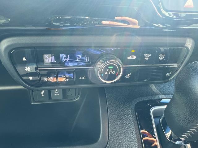 N-BOXカスタム Lターボ☆純正8インチナビ☆両側パワスラ☆ETC☆試乗OK☆ 純正8インチナビ☆バックカメラ☆両側パワースライドドア☆ハーフレザーシート☆シートヒーター☆LEDオートライト☆スマートキー☆ETC☆ホンダセンシング☆15AW☆前後ドラレコ☆走行2.8万K☆試乗OK(16枚目)