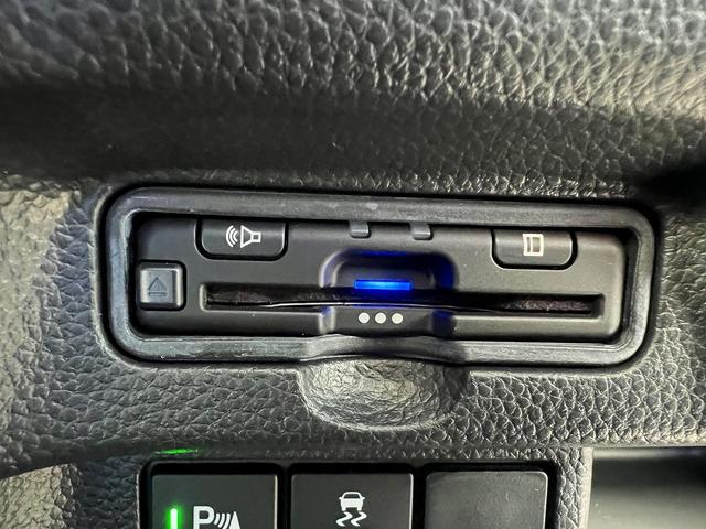 N-BOXカスタム Lターボ☆純正8インチナビ☆両側パワスラ☆ETC☆試乗OK☆ 純正8インチナビ☆バックカメラ☆両側パワースライドドア☆ハーフレザーシート☆シートヒーター☆LEDオートライト☆スマートキー☆ETC☆ホンダセンシング☆15AW☆前後ドラレコ☆走行2.8万K☆試乗OK(23枚目)