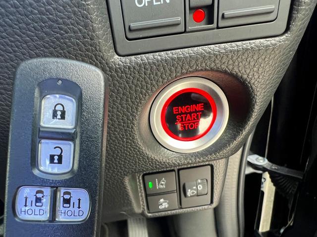 N-BOXカスタム Lターボ☆純正8インチナビ☆両側パワスラ☆ETC☆試乗OK☆ 純正8インチナビ☆バックカメラ☆両側パワースライドドア☆ハーフレザーシート☆シートヒーター☆LEDオートライト☆スマートキー☆ETC☆ホンダセンシング☆15AW☆前後ドラレコ☆走行2.8万K☆試乗OK(33枚目)