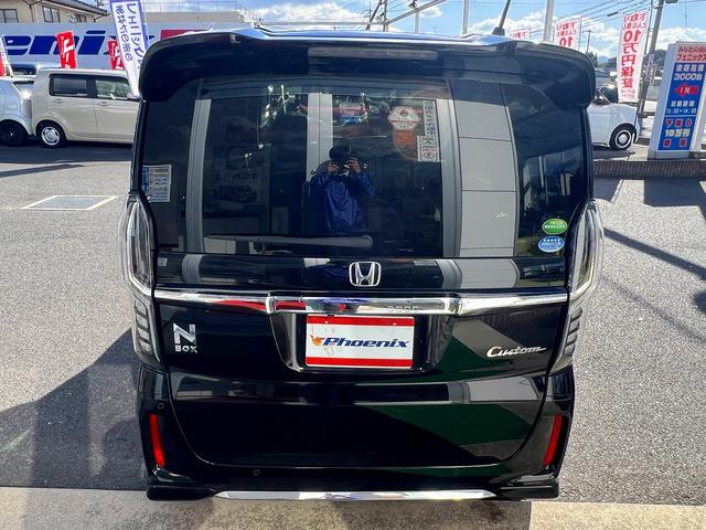 N-BOXカスタム Lターボ☆純正8インチナビ☆両側パワスラ☆ETC☆試乗OK☆ 純正8インチナビ☆バックカメラ☆両側パワースライドドア☆ハーフレザーシート☆シートヒーター☆LEDオートライト☆スマートキー☆ETC☆ホンダセンシング☆15AW☆前後ドラレコ☆走行2.8万K☆試乗OK(56枚目)